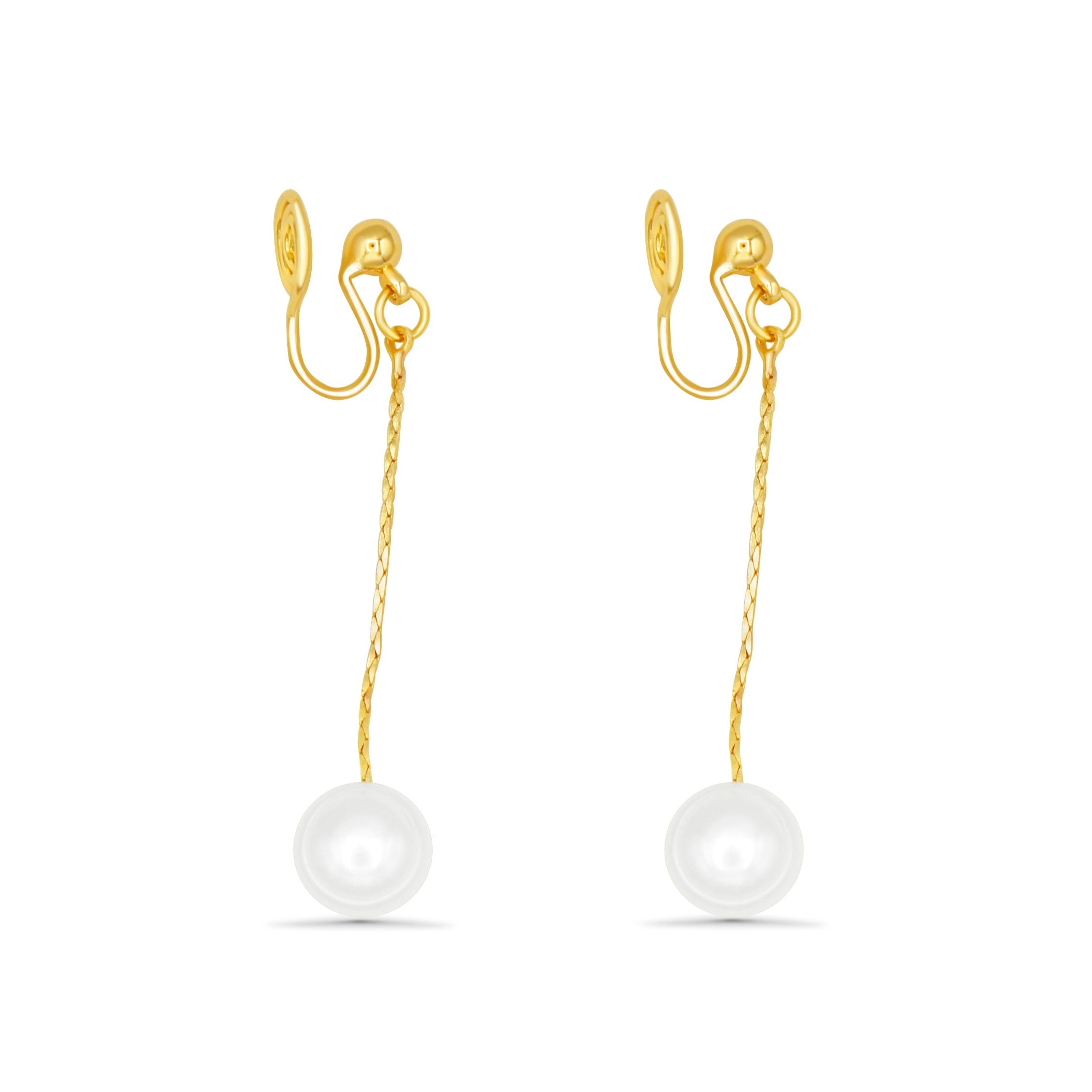 The Katherine Earrings